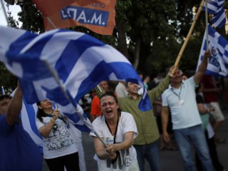grecia
