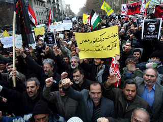 islamistas