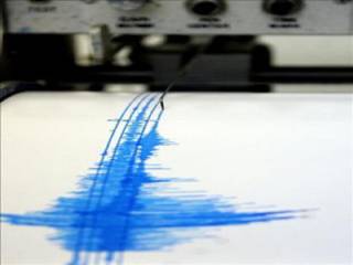 sismo