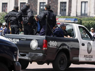 policia edomex