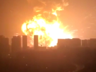 tianjin