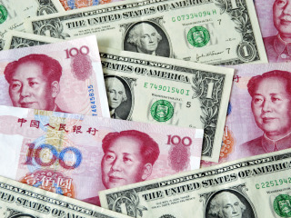 yuan