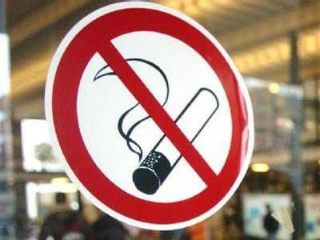 tabaco