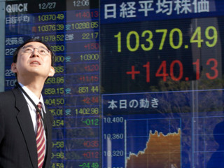 nikkei