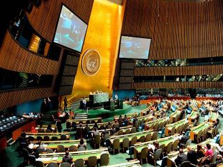 onu