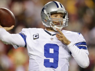 romo