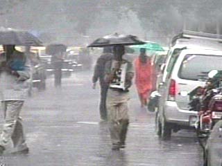 rain
