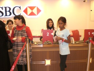 kidzania