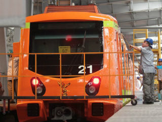 metro
