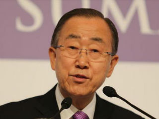 onu