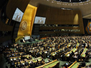 onu