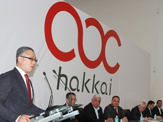 Seki-Grupo-Hakki-Apodaca-NL