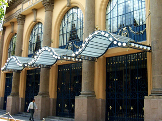 teatro-de-la-ciudad-esperanza-iris