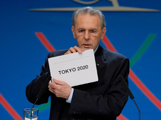 tokio 2020