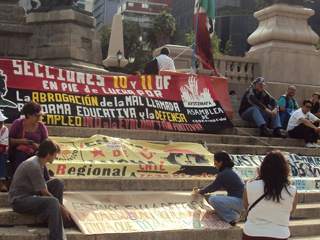 CNTE
