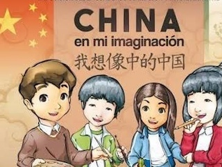 20A china exposicionweb
