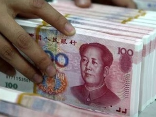 economia int1 Yuanweb