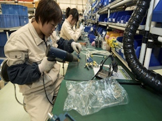 inter economica1web