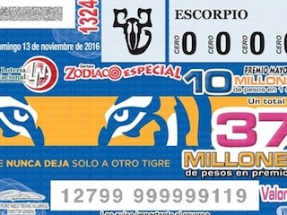 fut nacionalweb