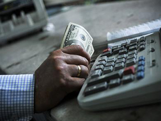 economia nacional1web