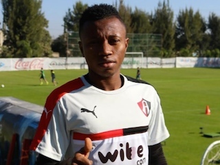 fut nacionalweb
