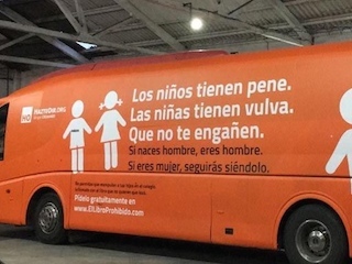 inter politicaweb