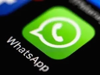 1490669247188-1311121652web
