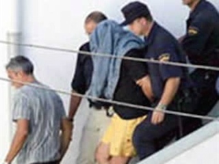 seguridad y justiciaweb