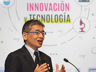 ciencia