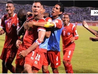futint-panamaweb
