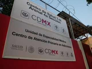 090517 FOTO CENTRO DE SALUD T-III ARENAL CUARTA SECCIÓN 5