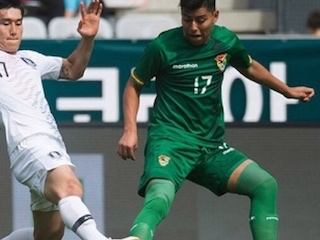 web-51-fint-Surcorea -Bolivia-Mundial 