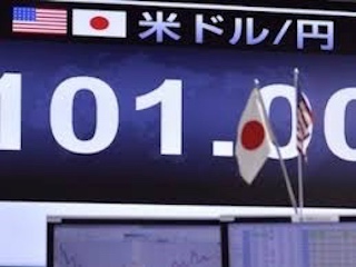 web-32 Bolsa de Tokio