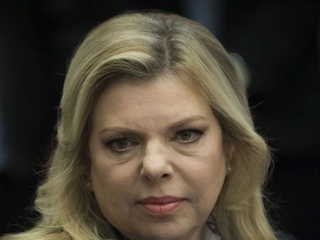 web-33-Sara-Netanyahu