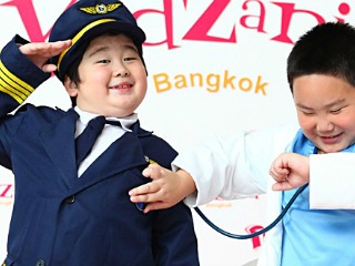 kidzania