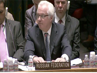 rusia