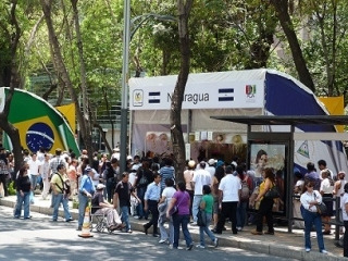 Feria Culturas Amigas 